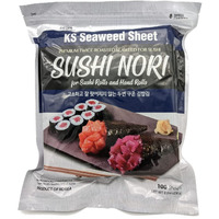 Twice Roasted Seaweed Sheets 7.50 In X 8.25 In (100 Sheets)