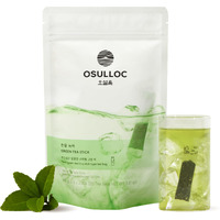 Osulloc Cold Green Tea, Stick-Type In Pouch Package, Premium Organic Pure Tea From Jeju, 20 Count, 1.41 Oz, 40G