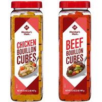 2 Pack: Member's Mark's Chicken Bouillon Cubes And Beef Bouillon Cubes Variety Pack, 32 Oz Each, 1 Of Each Flavor. (Bundle Of 2), 227 Cubes Per Container