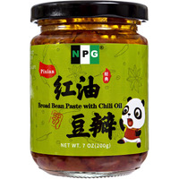 Npg Premium Sichuan Pixian Broad Bean Chili Paste With Red Chili Oil 7 Oz, Salty Fermented Hongyou Doubanjiang, Authentic Ingredient For Hotpots, Mapo Tofu, And Flavorful Sichuan Cuisine