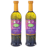 Wegmans Family Pack Basting Oil With Garlic And Herbs (2) 16 Oz. Bottles