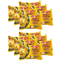 Lucky Me Pancit Canton Original 65G (Pack Of 20)