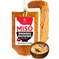 Miso Paste Malted Rice, Naturally Fermented In Shinshu Nagano Japan, Non-Gmo, No Msg (300G)?Yamasan?