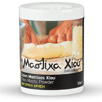 Chios Mastic Powder For Cooking, Packaging Of 1.76 Oz, 50Gr, Greek, 100% Natural, Pure, Mastiha From The Chios Gum Mastic Growers Association
