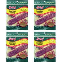 Sadaf Meat Kabob Seasoning 4 X 1 Oz - Middle Eastern And Mediterranean Kabob Spices And Seasonings Mix (Pack Of 4)