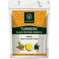 Turmeric Curcumin Powder With Black Pepper Powder 227G (8Oz) - Instant Drink Mix Powder Turmeric Curcumin Powder | Instant Drink Mix Powder