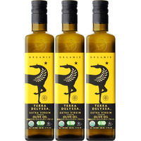 Terra Delyssa First Cold Pressed Organic Extra Virgin Olive Oil, Single Sourced, 500 Ml (17 Fl. Oz) Dark Glass Bottle - 3 Pack, Non-Gmo, Naturally Rich In Antioxidants And Polyphenols