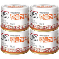 Jongga Stir-Fried Can Kimchi (Pack Of 4), Shelf Stable Canned Kimchi, Spicy Korean Authentic Fermented Pickled Cabbage, Perfect With Ramen, Noodles And Rice