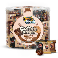 Candy Break Coffee Drops Center Filled Hard Candy - 24.7 Oz Pack Of 1 - Macchiato, Espresso, Cappuccino Flavored Variety Pack Individually Wrapped