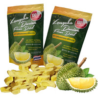 Durian King Of Fruit Vacuum Freeze Dried Fresh Durian Monthong Made From Real Fruit 50 Gram Or 1.75 Ounce Pack Of 2