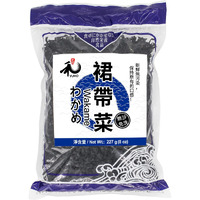 Yuho Wakame Seaweed 8 Oz New Season Dried Wakame Vegan Non-Gmo Wakame Seaweed For Miso Soup 227G