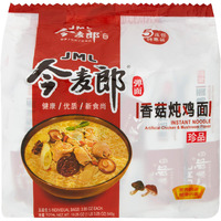 Jml Instant Noodle Chicken & Mushroom Flavor-5 Small Bags