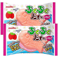 Taiyaki, Fruit Strawberry Flavor, Japanese Sweets Wagashi, Traditional Asian Dessert Snacks, Suitable For Afternoon Tea & Daily Snack, 0.6 Ounce (Pack Of 2)