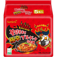 Samyang Bulldark Spicy Chicken Roasted Noodles, 4.93 Ounce (Pack Of 5) (Ven_Fd15-102)