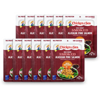 Chicken Of The Sea Smoked Alaskan Pink Salmon, 3 Ounce Packets (Box Of 12), Wild Caught Salmon, Maple Smokehouse