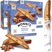Nonni's Turtle Pecan Biscotti Italian Cookies - 3 Boxes Caramel Pecan Cookies Dipped In Milk Chocolate - Butter Pecan Biscotti Individually Wrapped Cookies - All Natural Ingredients - Kosher - 6.88 Oz