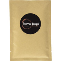 Premium Kopi Luwak From Indonesia Wild Palm Civets Arabica Coffee Beans (Kopi Luwak Medium Roast, 1.76 Ounce (Pack Of 1))