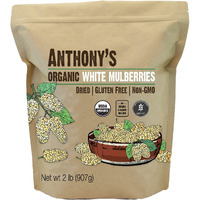 Anthony's Organic White Mulberries, 2 Lb, Sun Dried, Gluten Free & Non Gmo