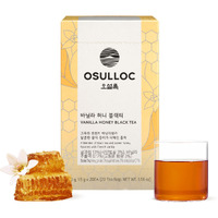 Osulloc Vanilla Honey Black Tea (20 Count, 1.05 Oz), Black Tea Filled With Sweet Flavor Of French Vanilla And Honey, Premium Blended Tea Bags From Jeju Island