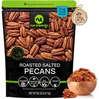 Nut Cravings - Pecans Halves, Roasted & Salted, No Shell (80Oz - 5 Lb) Bulk Nuts Packed Fresh In Resealable Bag - Healthy Protein Food Snack, All Natural, Keto Friendly, Vegan, Kosher