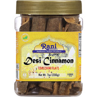 Rani Desi (Dalchini) Flat Cinnamon 7Oz (200G) Pet Jar ~ All Natural | Vegan | Gluten Friendly | Non-Gmo | Kosher | Indian Origin