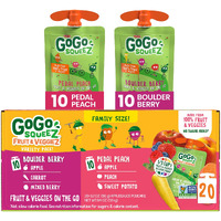 Gogo Squeez Fruit & Veggiez Variety Pack, Pedal Peach And Boulder Berry, 3.2 Oz (Pack Of 20), Unsweetened Snacks For Kids, Gluten Free, Nut Free, Dairy Free, Recloseable Cap, Bpa Free Pouches