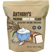 Anthony's Premium White Rice Flour, 3 Lb, Gluten Free, Non Gmo