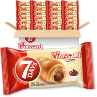 7Days Soft Croissant, Chocolate, Perfect Breakfast Pastry Or Snack, Non-Gmo 2.65 Ounce (Pack Of 24)