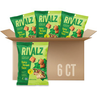 Rivalz Spicy Street Taco Stuffed Snacks - Delicious & Nutritious Veggie Snack Bites - Vegan, Gluten Free, & Non Gmo - Zero Added Sugar And Plant Based Protein - Healthy Snacks For Adults And Kids