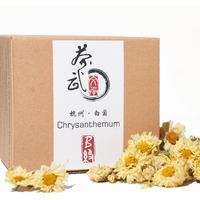 Chawuwarmsun [B] Chrysanthemum Tea,3Oz/85G,Hangzhou Bai Ju,White Chrysanthemum Flower,Chinese Herbal Tea