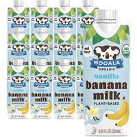 Mooala Vanilla Bananamilk Organic Shelf Stable 237 Ml Case 12