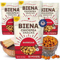 Biena Chickpea Snacks - Crunchy Roasted Chickpeas - High Fiber Vegan Protein Snacks For Adults And Kids - 4-Pack, 5 Ounce Bags - Barbecue