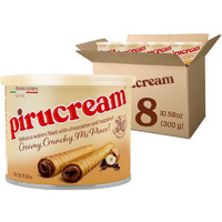 Pirucream Wafer Rolls - Delicious Crispy Chocolate Hazelnut Rolled Wafers Filled Italian Snack Sticks Roll For Screen Time Relaxing Coffee Cookie Ice Cream Snacking Break (300Gr/ 10.58Oz Each One - 8 Pack Tin)