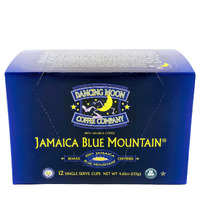 (2 Pack) Dancing Moon Brand, 100% Pure Jamaica Blue Mountain Coffee Pods - For Keurig Kcup Brewers, Medium Roast