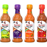 Nando's Peri-Peri Hot Sauce Variety Gift Pack - Medium, Hot, Garlic, Lemon & Herb Piri Piri Sauces | Flavorful Hot Sauce Gift Set Box | Great As Wing Sauces! Gluten Free - 9.1 Oz (4 Pack)
