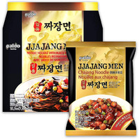 Paldo Fun & Yum Jjajangmen Chajang Noodle No Msg 16-Pack, 7.05 Ounce (Pack Of 16)