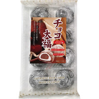 Japanese Fruits Daifuku (Rice Cake)-Chocolate Flavors
