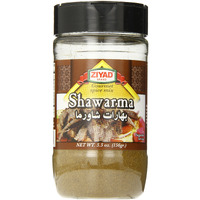Ziyad Shaker Premium Shawarma Blend, Perfect For Beef Or Chicken Shwarmas, No Additives, No Msg 5.5Oz