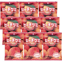 Kasugai Peach Gummy Candy 3.77Oz (9 Pack)