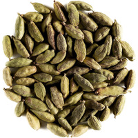 Cardamom Pods Organic Gourmet Spice - Intensely Aromatic - Cardamum - L. Elettaria Cardamomum Cardamon - Cardoman Pods Cardimon Pods Cardemon Cardomam Cardamonin