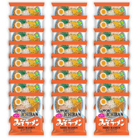 [Sapporo Ichiban] Miso Flavor Ramen Noodles, No. 1 Tasting Japanese Instant Noodles (3.5 Oz. X 24 Pouches)