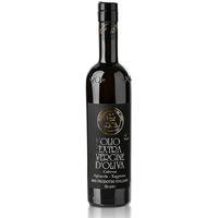 Roi Ligurian Italian Extra Virgin Olive Oil - First Cold Pressed Evoo, Fresh Harvest - Ogliarola-Taggiasca Ligurian Olives - Polyphenol Rich Olive Oil From Liguria Italy - 17 Fl Oz (500Ml)