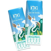 Kiki Milk Plant Based Milk - Organic Original Milk - On-The-Go Calcium & Magnesium Source - Gluten, Gum, Soy, Glyphosate Free, Non-Gmo, Non-Dairy - Shelf Stable Single Serve Cartons - 8 Oz Pack Of 12