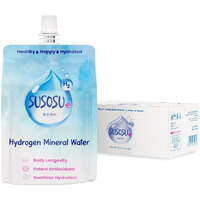 Susosu Hydrogen Water, Naturally Sourced Mineral Water From South Korea For Enhanced Hydration & Antioxidant Benefits - Clean, Smooth Tasting, Non-Sparkling (10.5 Fl Oz (Pack Of 20))
