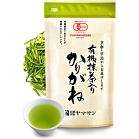 Organic Green Tea, Kukicha Twing Tea With Matcha Green Tea Powder, Japanese Tea -Karigane- 100G Bag?Yamasan?