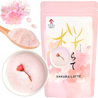 Sakura Latte -Creamy And Aromatic Foam- Using Japanese Cherry Blossom 100%, 3.5Oz, Made In Japan,Sold By Japanese Company ?Yamasan?