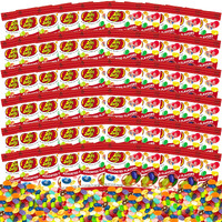 Jelly Belly Jelly Beans Individually Wrapped (60 Packs) + 5 Game Cards By Gaudum