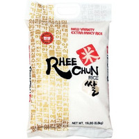 Rhee Chun Extra Fancy New Variety Rice, 15 Pound, 240.0 Ounce