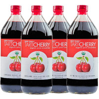 Tahiti Trader Tart Cherry Juice Concentrate - Ready To Drink Organic Superfood Juice Promoting Immune Support & Overall Health - Pure, Unsweetened Fruit Juice - (32 Oz, 4 Pack)