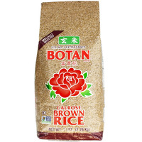 Botan Calrose Brown Rice, 5-Pound